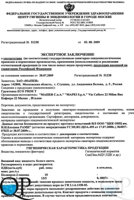 000012789_original