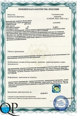 000012788_original