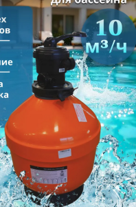 Снимок экрана 2026-03-25 101505