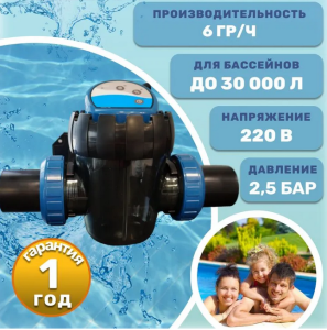 Снимок экрана 2026-03-25 163051