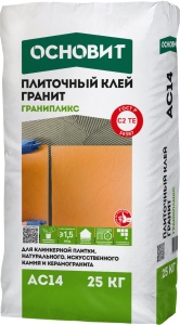 Granipliks-AC14-kley-granit-bespylevoy-dlya-naturalnogo-kamnya_-keramogranita-i-keramicheskoy-plitki-Osnovit-ot-proizvoditelya-OSNOVIT