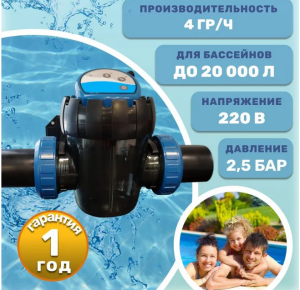 Снимок экрана 2026-03-25 163224