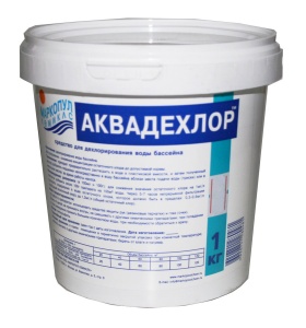 АКВАДЕХЛОР 1