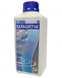 КАЛЬЦИСТАБ 1