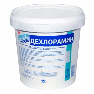 ДЕХЛОРАМИН 1