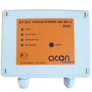 МК-001-2