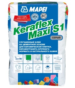 KERAFLEX MAXI S1 сер
