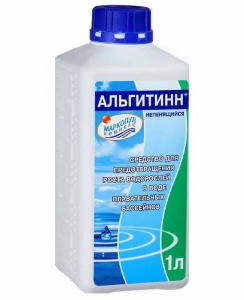 АЛЬГИТИНН НЕПЕНЯЩИЙСЯ 1
