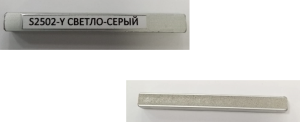 Снимок экрана 2023-11-24 133306