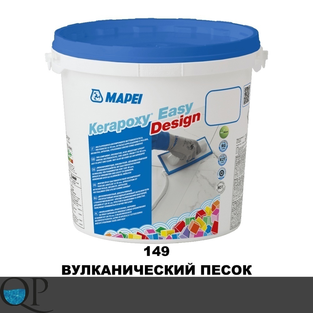 KERAPOXY EASY DESIGN 149