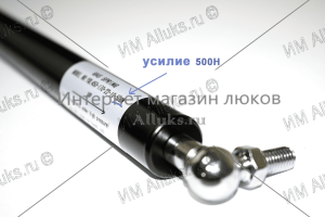 amo-500n-2_wm.1800x1800w
