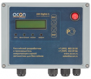 АМ DIGITAL-S 1