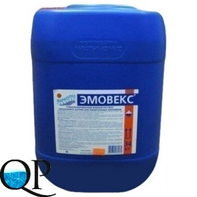 Эмовекс 1