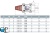 Клапан донный шаровой ПВХ, CEPEX, разборные муфтовые окончания 2 FPM (клеевой)