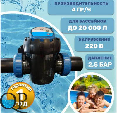 Снимок экрана 2026-03-25 163224