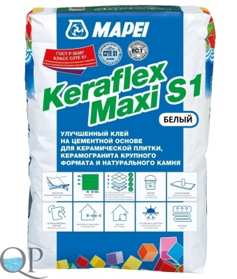 KERAFLEX MAXI S1 бел