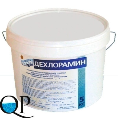 ДЕХЛОРАМИН 1