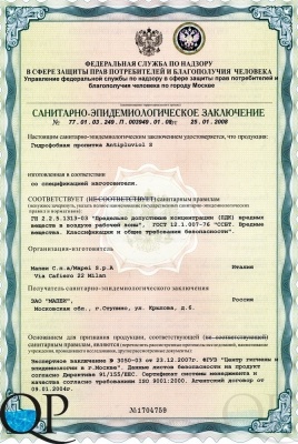 000012777_original