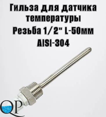2025-02-27_17-17-37