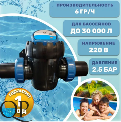 Снимок экрана 2026-03-25 163051