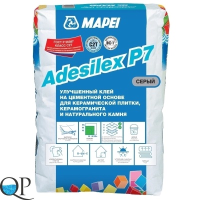 ADESILEX P7 сер