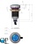 LUMIPLUS MICRO 2.11 2 р LUMIPLUS MICRO 2.11 2 р