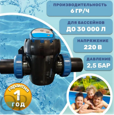 Снимок экрана 2026-03-25 163051