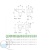 aquant-pl-standard-3