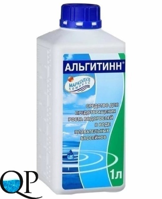 АЛЬГИТИНН 1
