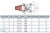 Клапан донный шаровой ПВХ, CEPEX, разборные муфтовые окончания 2 FPM (клеевой)