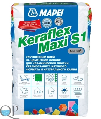 KERAFLEX MAXI S1 сер