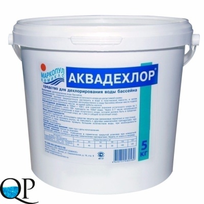 АКВАДЕХЛОР  1