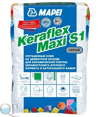 KERAFLEX MAXI S1 сер