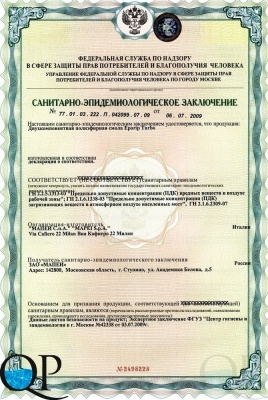 000012897_original