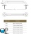 Поручень L 2 Поручень L 2