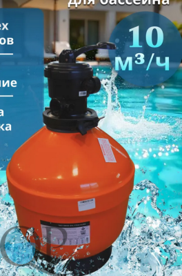 Снимок экрана 2026-03-25 101505