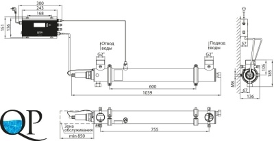 ADV﻿ 2 DUV-1-87-N ADV