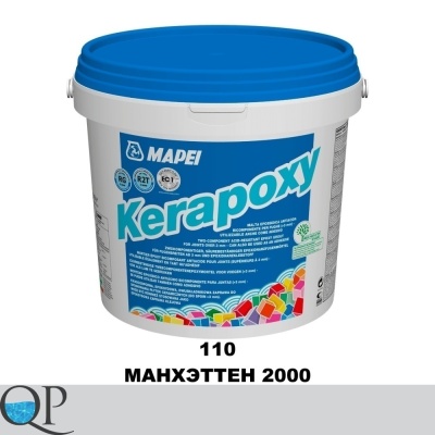 KERAPOXY 110