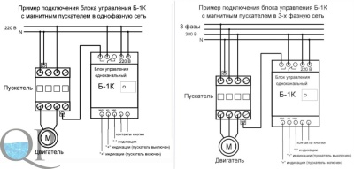 АС 10.42 3