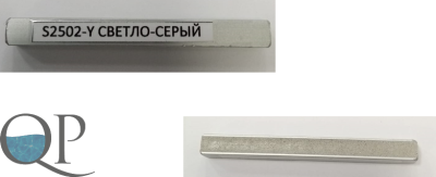 Снимок экрана 2023-11-24 133306