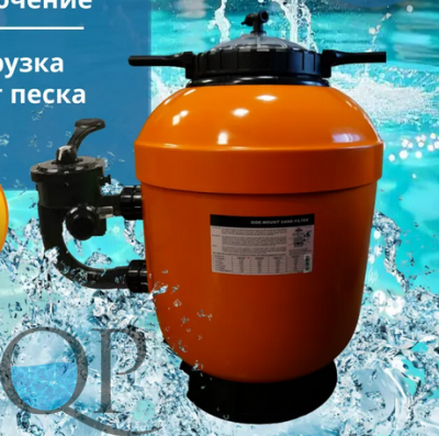 Снимок экрана 2026-03-25 101121
