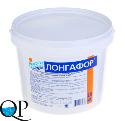 Лонгафор 1