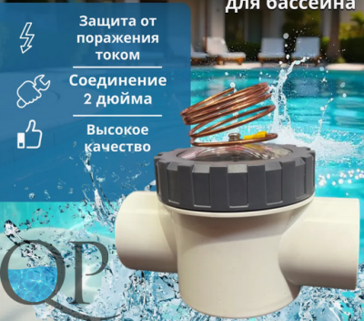 Снимок экрана 2026-03-25 125810
