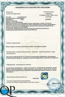 000012898_original