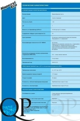 000012910_original