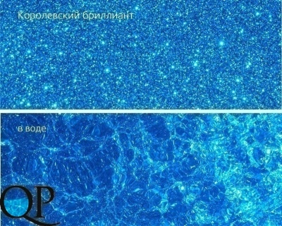 КОРОЛЕВСКИЙ БРИЛЛИАНТ