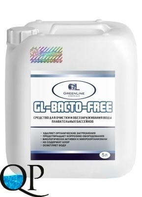Bacto Free 2