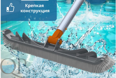 Снимок экрана 2026-03-19 143423