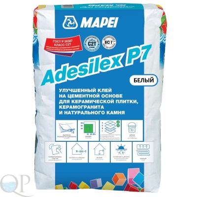 ADESILEX P7 бел