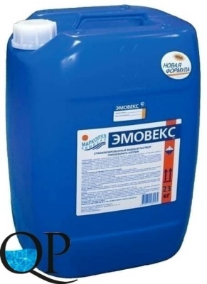 Эмовекс новая формула 1